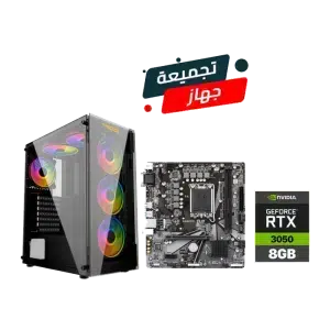 RTX 3050 8GB Gaming PC – i5-13400F – Manic Shooter 03 Black