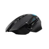 Logitech G502 LIGHTSPEED Wireless Gaming Mouse - AX Store Kuwait - 9