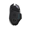 Logitech G502 LIGHTSPEED Wireless Gaming Mouse - AX Store Kuwait - 8