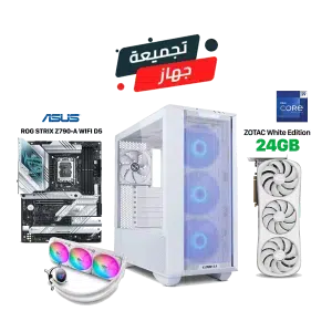 RTX 4090 Gaming PC – i9-13900K – Lian Li Lancool III RGB White
