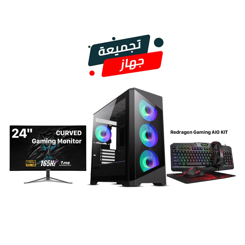 RTX 4060 Gaming PC – i5-12400F – GameMax Destroyer TGB Black