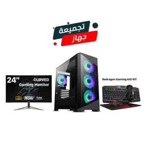 RTX 4060 Gaming PC – i5-12400F – GameMax Destroyer TGB Black