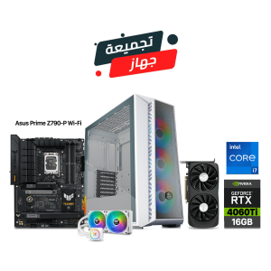 RTX 4060 Ti 16GB Gaming PC – i7-12700K – MasterBox 520 White