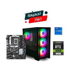 RTX 4060 Gaming PC – i7-13700F – GPRO Steel Black