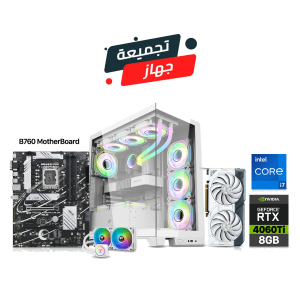 RTX 4060 Ti Gaming PC – i7-12700F – First Player Mi8 White