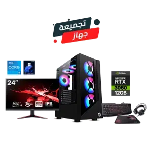 RTX 3060 12GB Gaming PC – i5-12400F – Trident II G Black + Monitor
