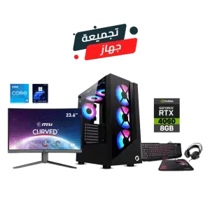 RTX 4060 Gaming PC – i5-12400F – Trident II G Black + Monitor