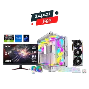 RTX 3070 Ti Gaming PC – i7-12700F – Bullet-07 White + Monitor