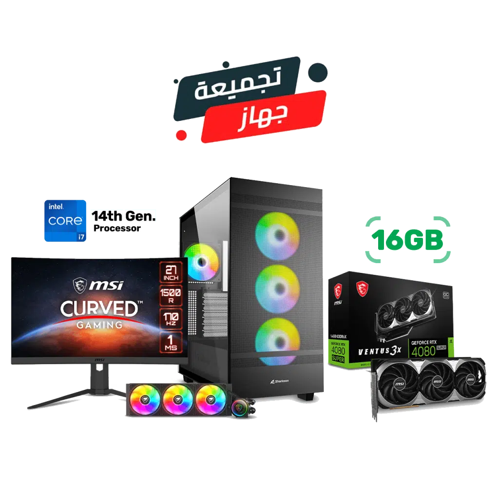 RTX 4080 Super Gaming PC – i7-14700KF – Rebal C50 Black + Monitor