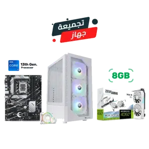 RTX 4060 Ti 8GB Gaming PC – i7-13700KF – View 200 TG White