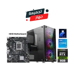 RTX 4060 Ti 8GB Gaming PC – i5-13400F – Xigmatek NYX Black