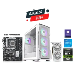 RTX 4060 Ti 8GB Gaming PC – i5-12400F – GameMax Siege Black