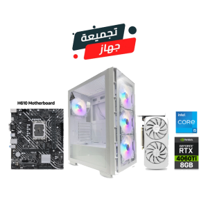 RTX 4060 Ti 8GB Gaming PC – i5-12400F – Elite One Arctic White