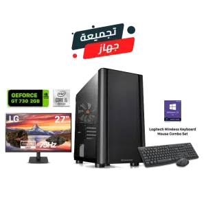 GT 730 Gaming PC – i5-10400F – Thermaltake V150 TG Black + Monitor