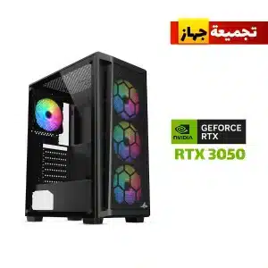 Intel Core i5-12400F Gaming PC - H610 DDR4 - 16GB RAM - 1TB NVMe SSD - RTX 3050 8GB - 650W PSU - RGB Case - Windows 11 Pro