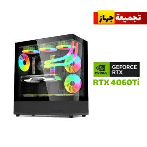 RTX 4060 Ti 16GB Gaming PC – i7-14700F – 32GB/1TB