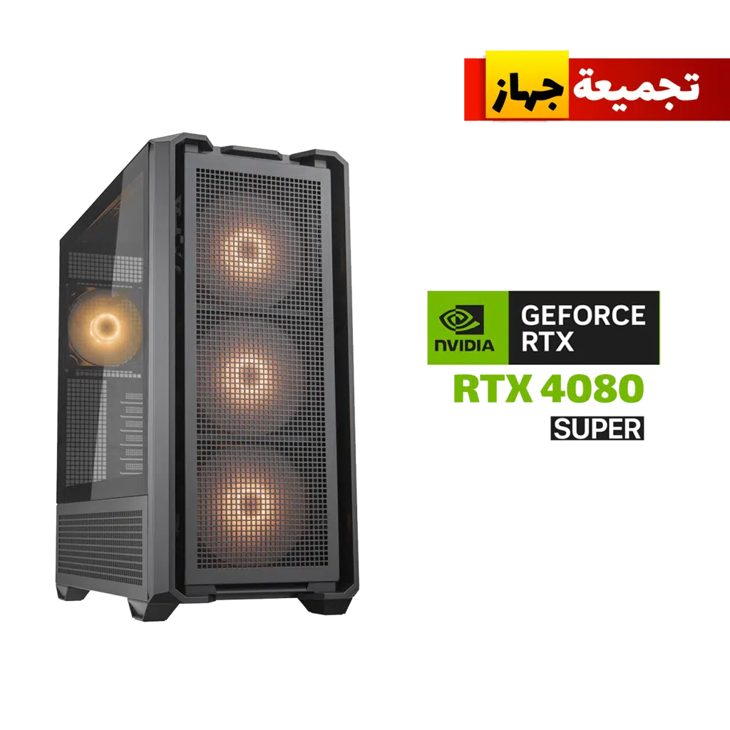RTX 4080 Super Gaming PC – i7-14700K – Cougar MX600 Black