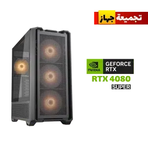 RTX 4080 Super Gaming PC – i7-14700K – Cougar MX600 Black