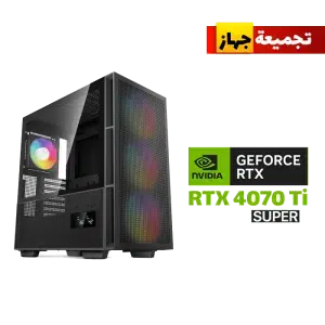 RTX 4070 Ti Super Gaming PC – i7-14700F – DeepCool CH560 Black
