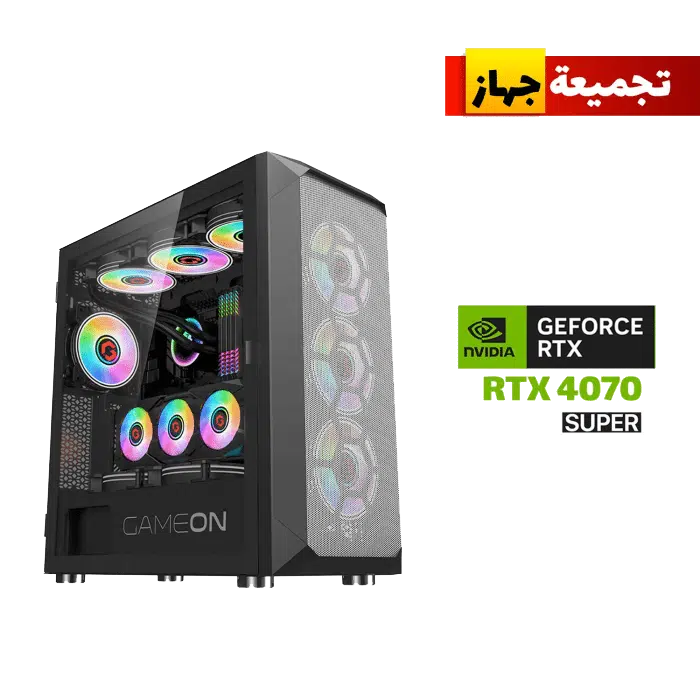 RTX 4070 Super Gaming PC – i7-14700F – GameOn Emperor Arctic White