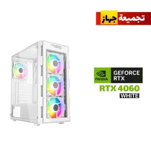 RTX 4060 Gaming PC – i5-12400F – Twisted Minds Titan White