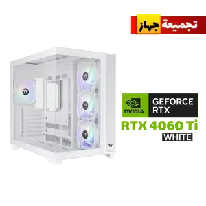 RTX 4060 Ti 8GB Gaming PC – i7-14700F – View 380TG White