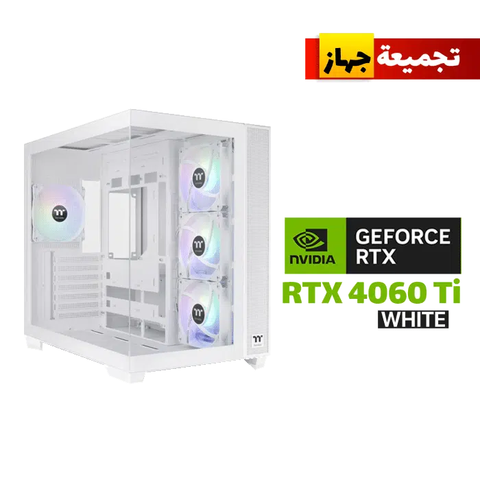 RTX 4060 Ti 8GB Gaming PC – i7-14700F – View 380TG White