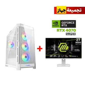 RTX 4070 Super Gaming PC – i7-14700K – DuoFace Pro White + Monitor