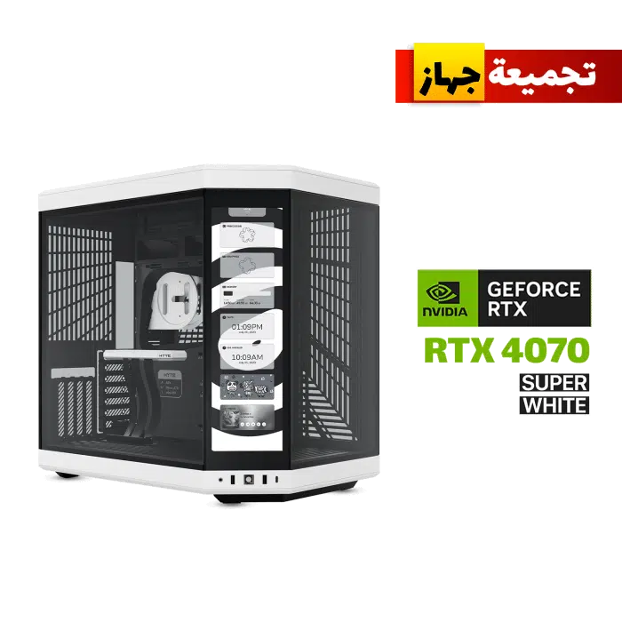 RTX 4070 Super Gaming PC – i7-14700K – HYTE Y70 Touch White