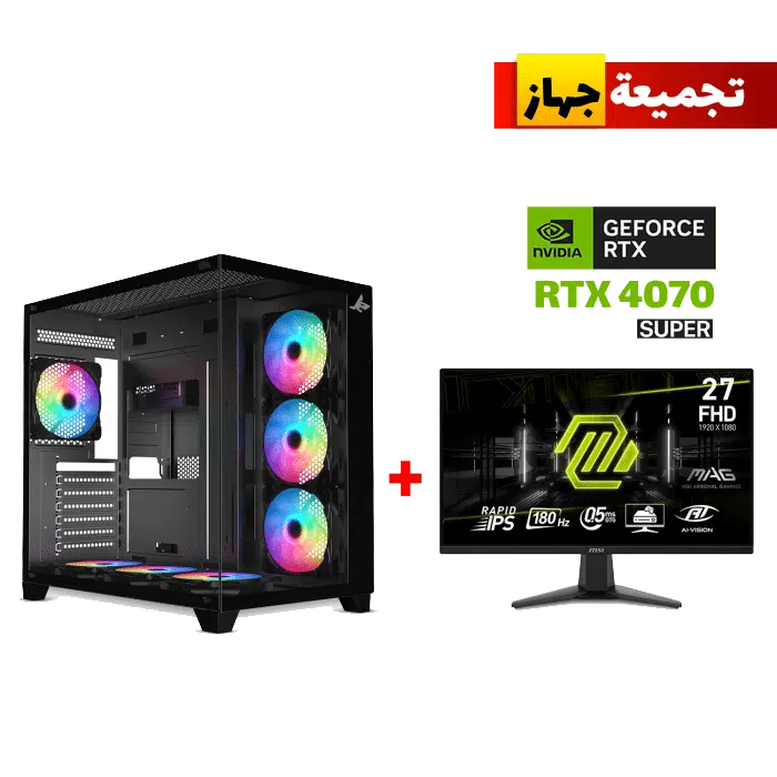 RTX 4070 Super Gaming PC – Ultra 7 265KF – SharX XI700B + Monitor