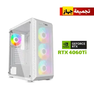 RTX 4060 Ti 8GB Gaming PC – i5-14400F – Twisted Minds 03 Apex