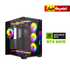 RTX 4070 Gaming PC – Ryzen 7 7800X3D – Twisted Minds Bullet-07