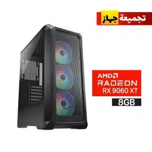 Intel Core i5-14400F Gaming PC - ASUS B760 D5 - 16GB DDR5 6000 - 1TB NVMe SSD - RX 9060 XT 8GB - 750W Gold PSU - RGB Case - Windows 11 Pro