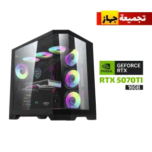 RTX 5070 Ti Gaming PC – Ryzen 7 9800X3D – DarkFlash FT418 Pro