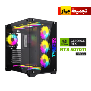 RTX 5070 Ti Gaming PC – i7-14700K – Twisted Minds Bullet-07