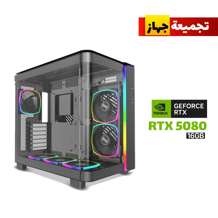 RTX 5080 Gaming PC – i7-14700K – Montech King 95 Pro