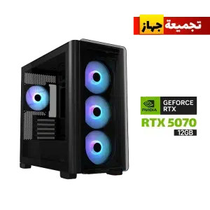 RTX 5070 Gaming PC – Ryzen 7 9700X – ASUS A23 Plus