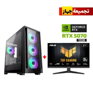 RTX 5070 Gaming PC – i5-14400F – Defender TG Black + Monitor