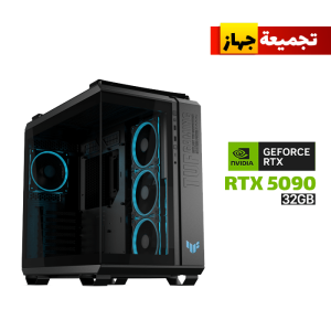 RTX 5090 Gaming PC – Ryzen 9 9950X3D – ASUS TUF GT502 Horizon