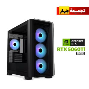 RTX 5060 Ti 16GB Gaming PC – Ryzen 7 9700X – A23 Plus – 32GB/1TB