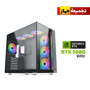 RTX 5080 Gaming PC – Ultra 9 285K – Xigmatek Aqua Ultra Air Black