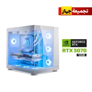 RTX 5070 White Gaming PC – Ryzen 7 9700X – 32GB/2TB