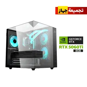 RTX 5060 Ti 8GB Gaming PC – i5-13400F – SharX GX500 RGB Black