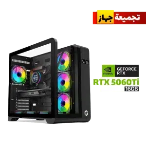 RTX 5060 Ti 16GB Gaming PC – i7-13700F – GameOn Infinity Black