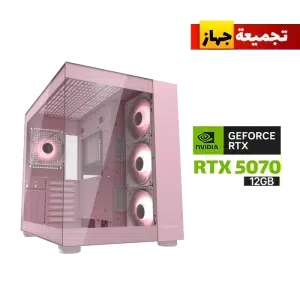 RTX 5070 Gaming PC – i7-14700F – Cougar FV150 Pink