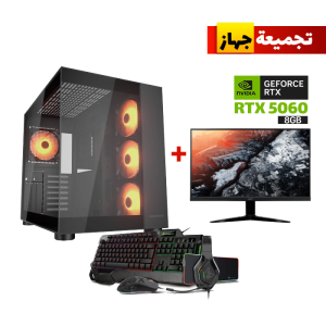 RTX 5060 Gaming PC – i5-14400F – Cougar FV150 Black + 27" Monitor