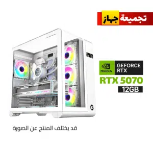 Gaming PC Ryzen 7-9700X - ASUS PRIME B850 Wi-Fi Motherboard - 32GB DDR5 - 1TB NVMe SSD - RTX 5070 12GB - 750W GOLD PSU - L360 Liquid Cooler - GameOn Infinity Arctic Case - Win 11 Pro