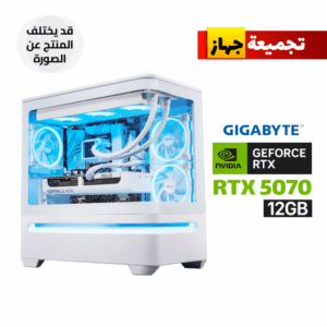 Gaming PC i7-14700F – MSI PRO B760M-A Wi-Fi DDR5 – 32GB DDR5 – 1TB NVMe SSD – RTX 5070 Eagle OC ICE 12GB – 750W Gold PSU – L240 White Cooler – Asus AP202 White Case – Win 11 Pro