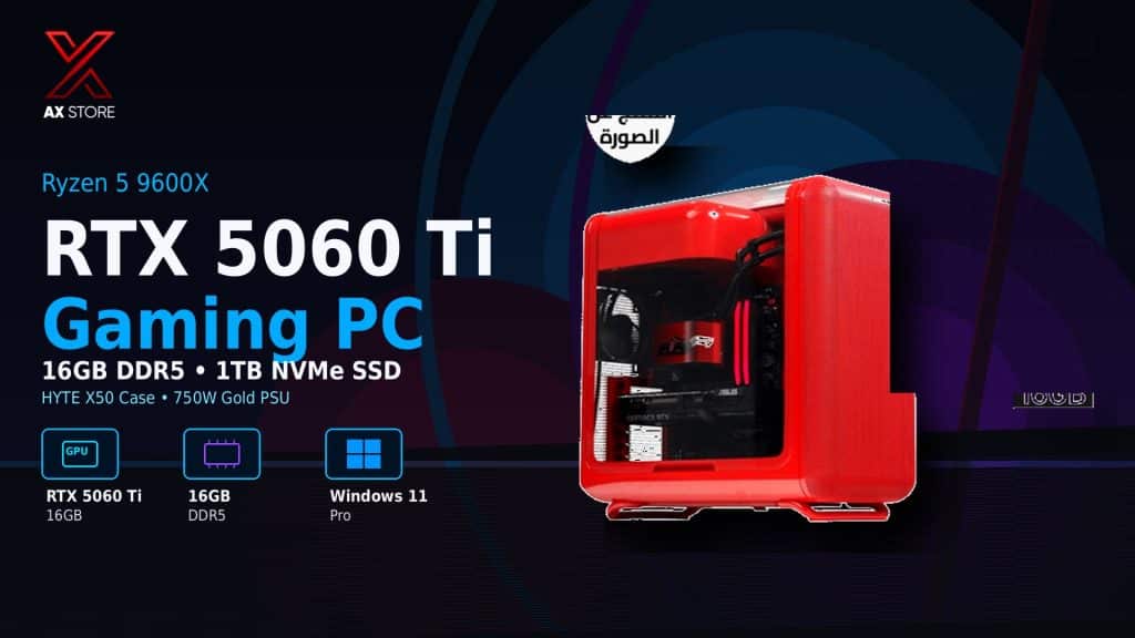 Gaming PC Ryzen 5 9600X with RTX 5060 Ti 16GB, 16GB DDR5 RAM, 1TB NVMe SSD and HYTE X50 Case at AX Store