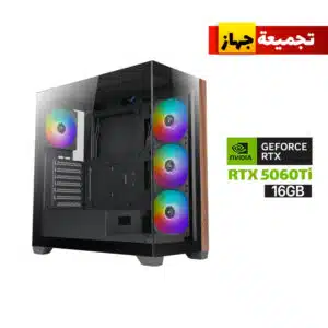 Gaming PC – i7-14700K, GIGABYTE B760 D5 WiFi, 32GB DDR5, 1TB NVMe, RTX 5060 Ti 16GB, AZZA L240, 750W Gold, Azza Neptune Case, Windows 11 Pro